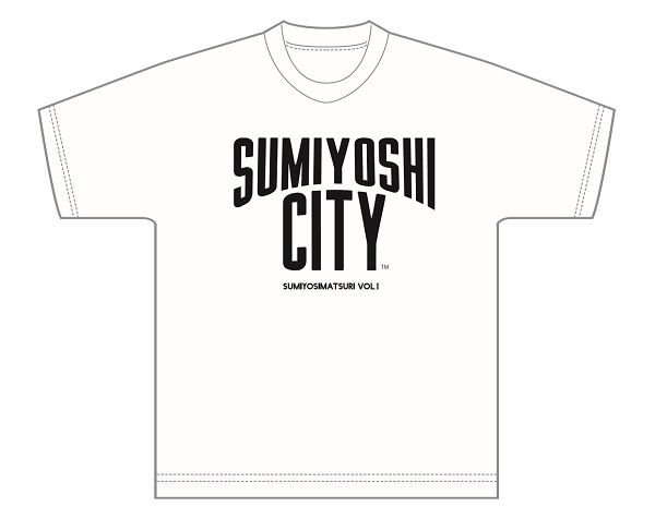 sumiyoshi-T1
